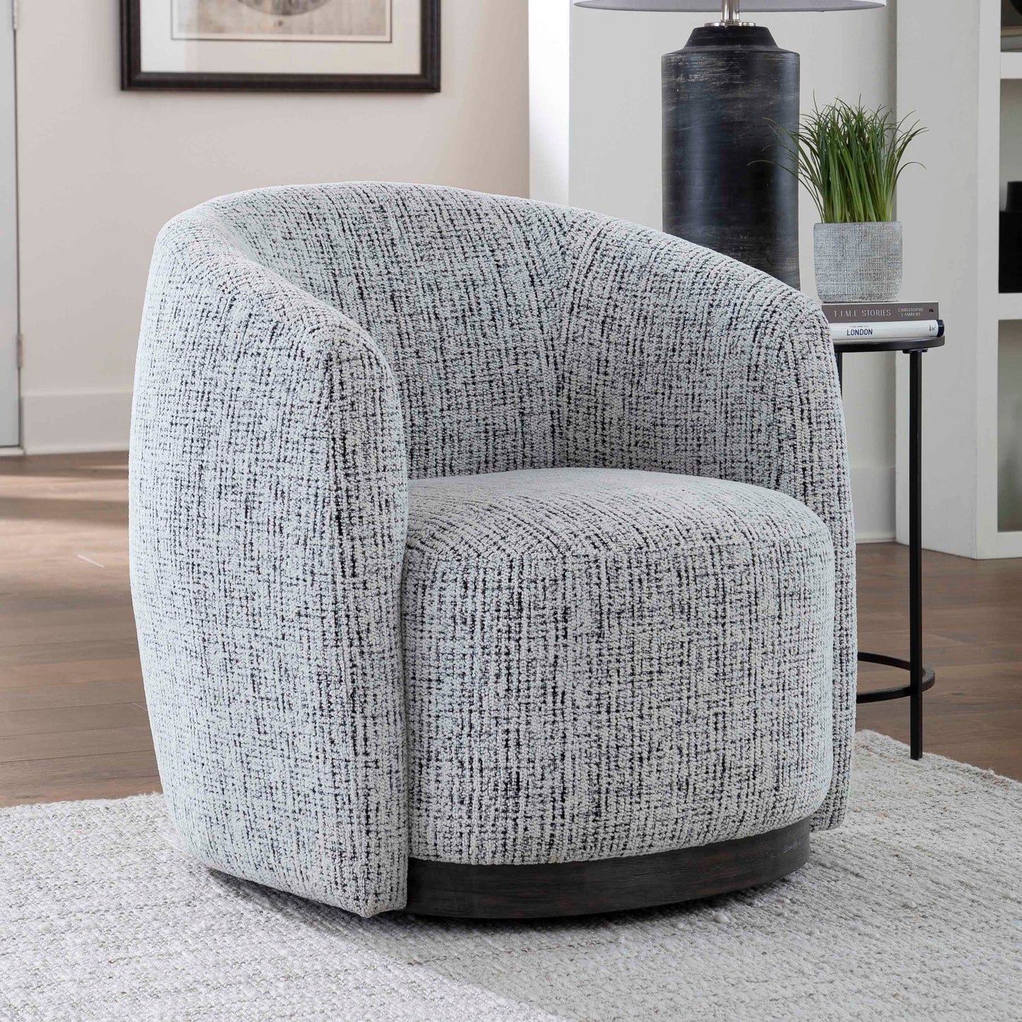 Tatum - Swivel Accent Chair