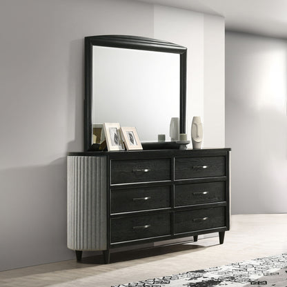 Skyline - Dresser & Mirror - Black / Gray