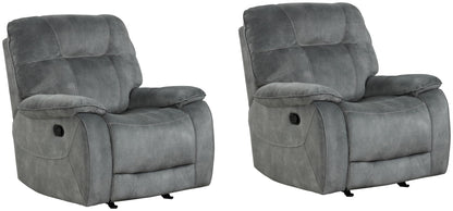 Cooper - Glider Recliner
