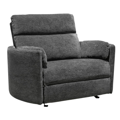 Radius Xl - Extra Wide Power Glider Recliner (Set of 2)